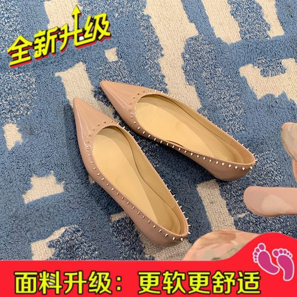 "더 편안한" 의 알몸 핑크 업그레이드 버전