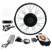 【廠家直銷】48v1500w電動自行車后輪儀表套件LY-48V大功率電摩