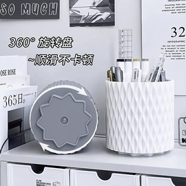 收纳架;家具配件;收纳洞洞板