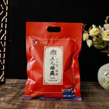 �˻�����Ԫ���ԡ����Ʒ��Ůͨ����ԡ�۰�