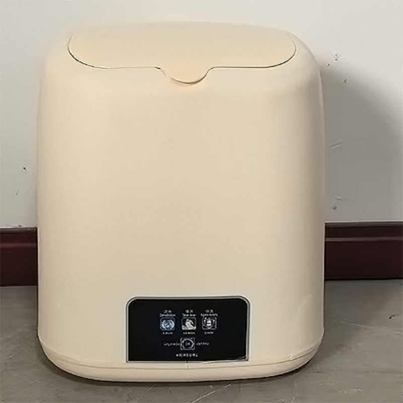 베이지 핫세일 - 9L 대용량 + 일체형 용출 + 하이토크 모터