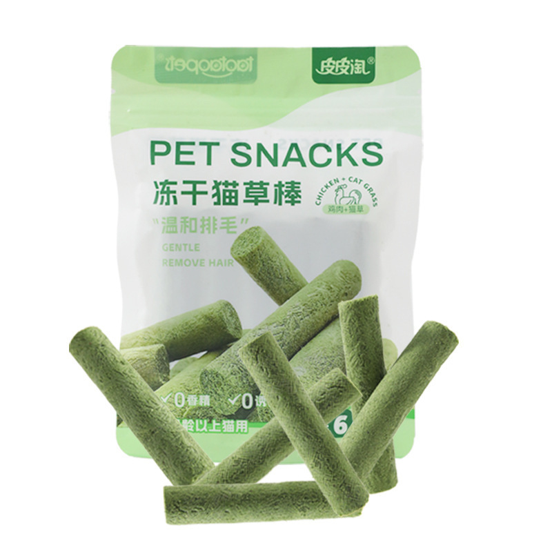 Bâtonnets de paille pour chat lyophilisés (6 branches/sac)