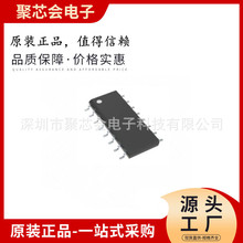 AM26LV31IDR				  4/0 RS422RS485 16-SOIC