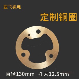 ��|��Ͳ�~Ȧ���NҎ���~Ȧ �~Ȧ�S�~Ȧ��130��180��늭h̼��̫��