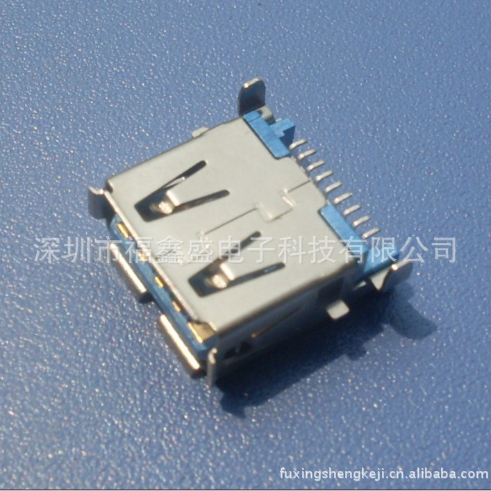 供应USB3.0AF母座沉板式连接器3.0母座铜镀金环保连接器