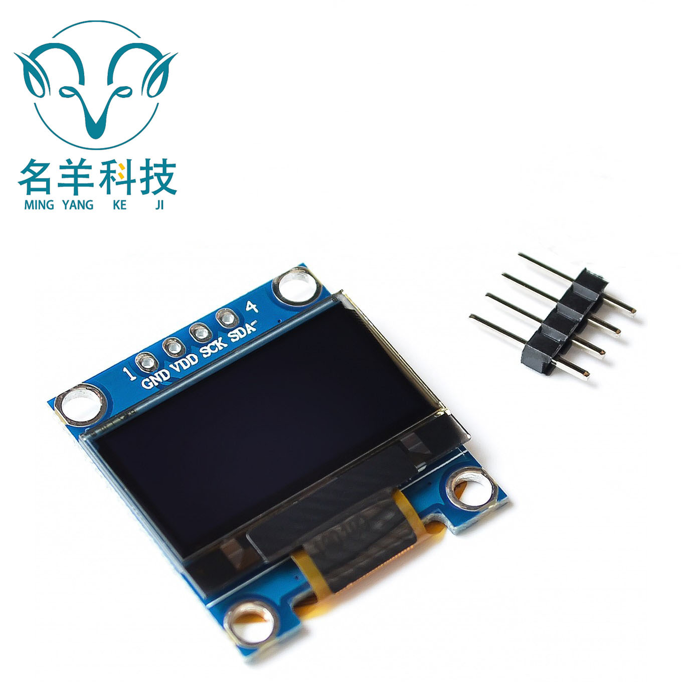0.96寸 蓝色 白色 黄蓝双色 IIC通信 小OLED显示屏模块 51单片机