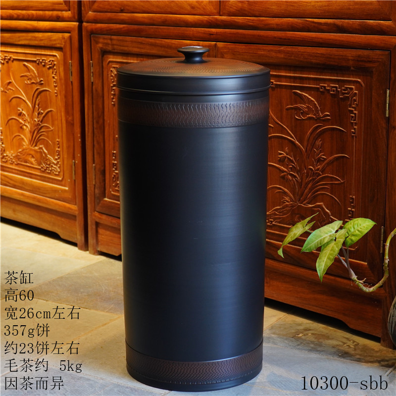 雲南建水紫陶茶缶密封セラミック茶缶大容量紫砂茶缶大型水缶米缶Chu Hang|undefined