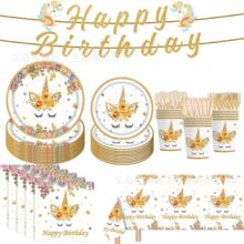 �羳�¿��ɫ���ǫF��ͯ�����Ɍ�������Ʒ���P��������һ���Բ;�