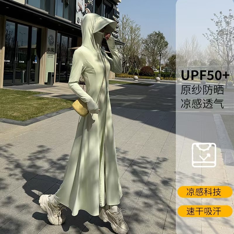 2026 New Summer Style Long Full-Body Sun Protection Clothing for Women, Slim-Fitting, Extra-Long, Outdoor Professional Uv Protection Sun Protection Clothing 2026 New Summer Style Long Full-Body Sun Protection Clothing for Women, Slim-Fitting, Extra-Long, Outdoor Professional Uv Protection Sun Protection Clothing