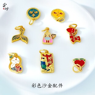 �߱�ɫɳ���ɫ��·ؔ���\���~�����~�����diy����������l