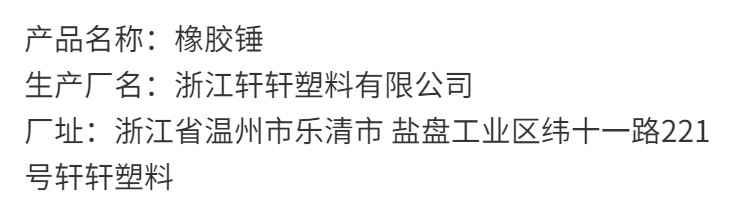 bca46e59-0b00-40b5-b374-d1fc2f21307d.png