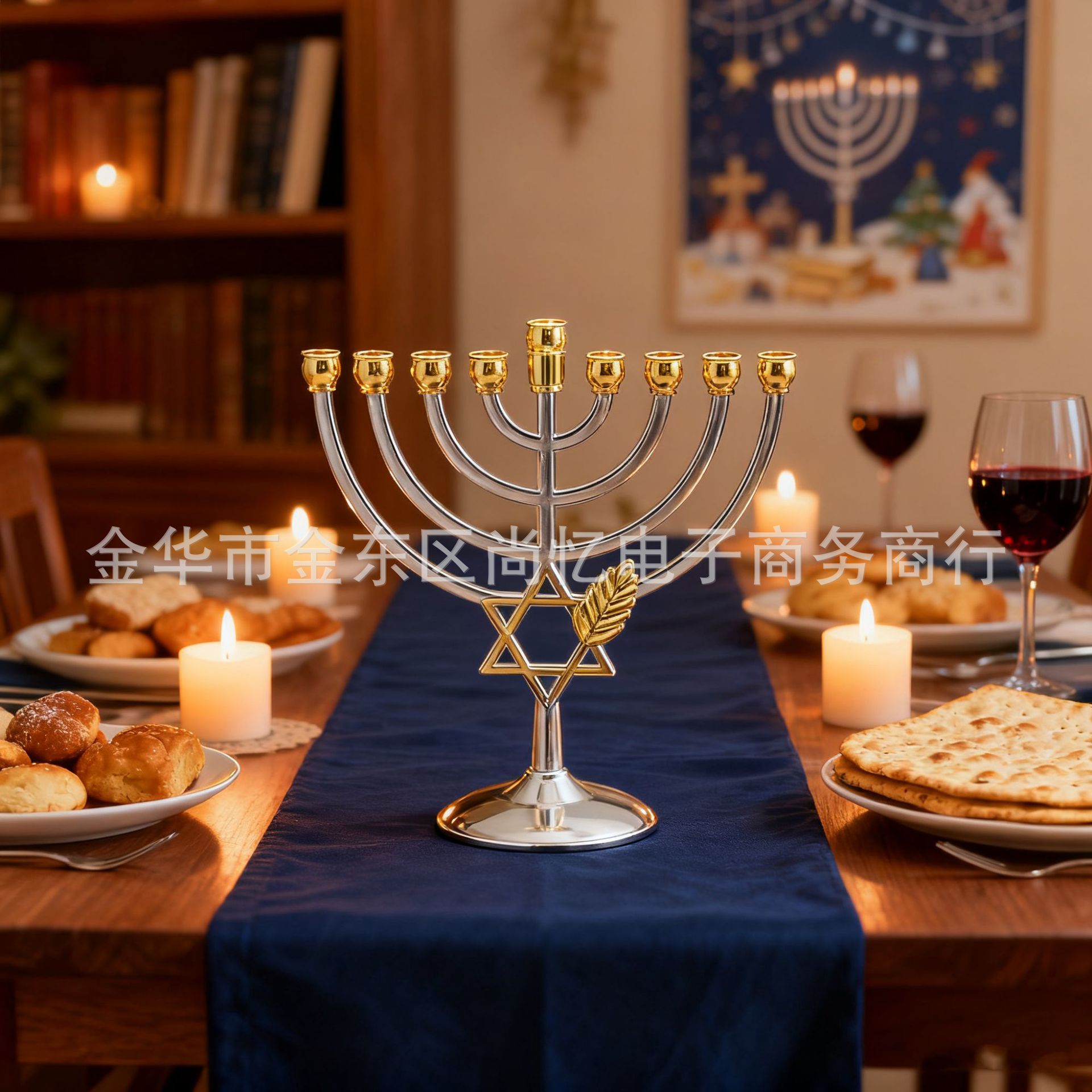 Transfronterizo israelí Hanukkah nueve candelas metal ornamentos artesanías plumas doradas