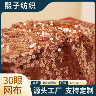 30�۾W��+3+5+7+��Ƭ�� �ٽz��Ƭ�����̽��r�b�Y���鼆�����o��