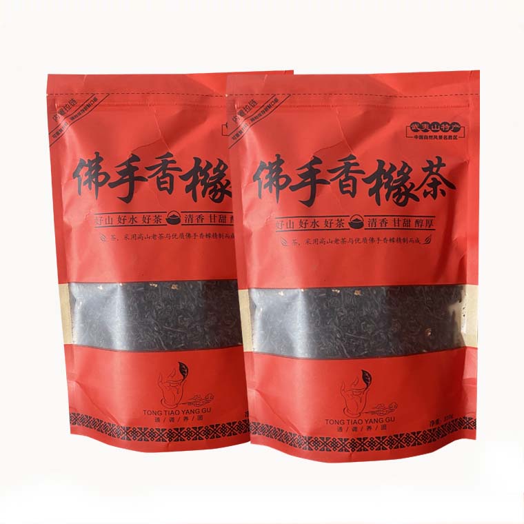 佛手香橼茶250g 揭西茶叶潮汕特产佛手茶甘甜香橼茶袋装乌龙茶