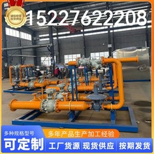 ֱCNGp LNG⻯ˮԡʽ {O