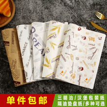 �����ΰ��b�����ͷ��������Νh����������P�|���㮔�����м���