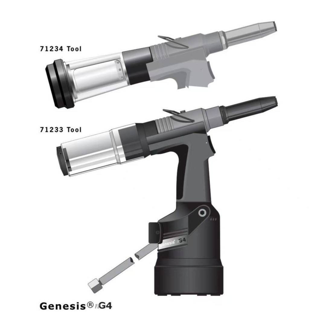 POP拉钉枪 铆钉枪 拉铆枪配件 NG4工具配件 71213-03001