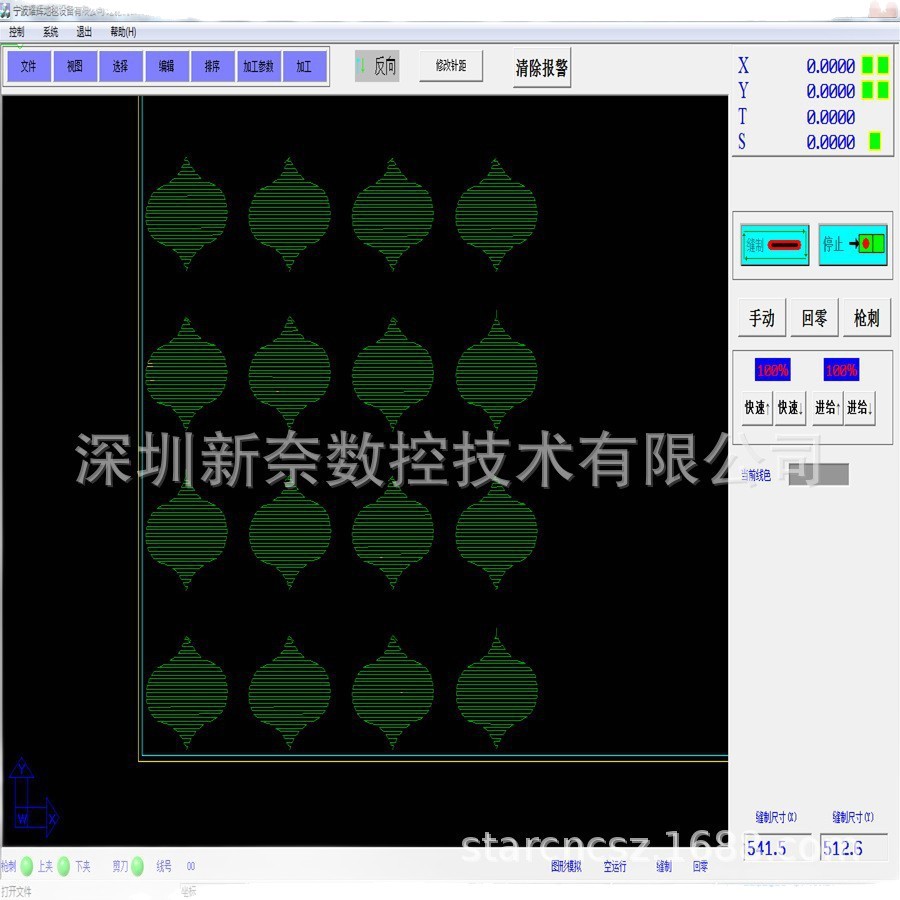 簇绒地毯机系统                                       .