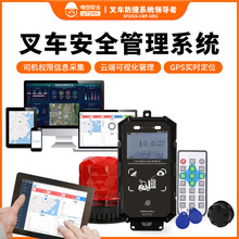 ��܇��񂔵����̨�����yӋGPS��λ�������و���܇ꠌ��r�O��