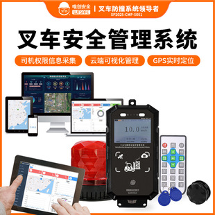 ��܇��񂔵����̨�����yӋGPS��λ�������و���܇ꠌ��r�O��