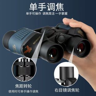 ��t���pͲ���h�R60x60�pĿ�R�߱�����΢��ҹҕ�������h�R