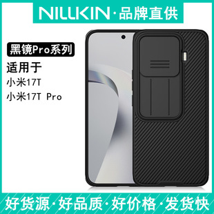 �͠����m��С��17TPRO�֙C�����RPROС��17T�R�^���w��ˤ���o����