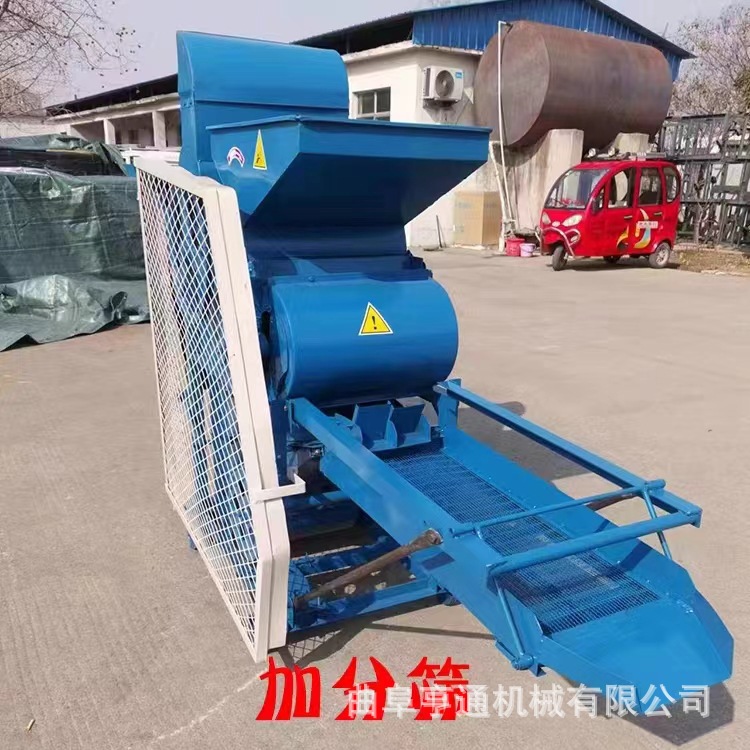 去花生壳机器 电动花生剥壳机 商用除尘加长筛花生脱壳机