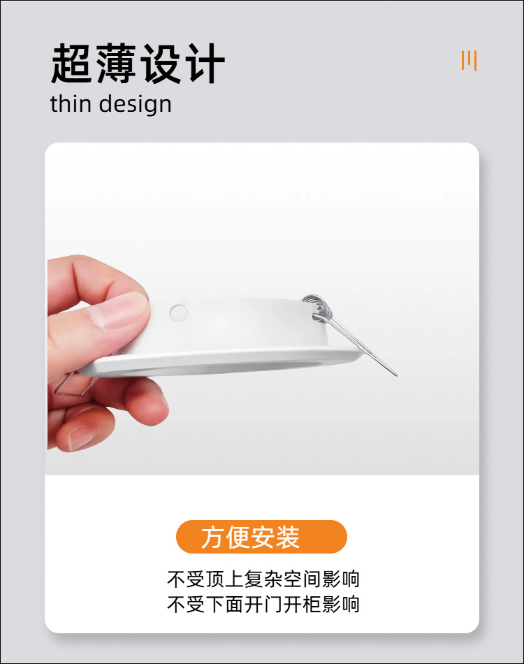 简约风黑色工业器械类电商锻造扁凿商品详情页（4）.png
