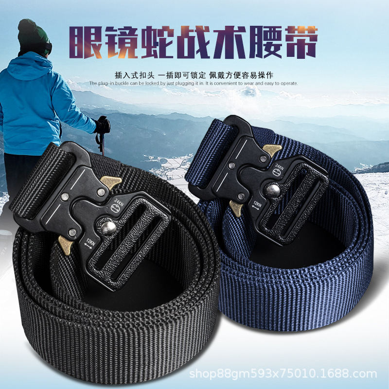 3.8 Cinturón táctico de cobra ancho de nylon imitado cinturón funcional militar de hombre cinturón multifuncional de combate al aire libre cinturón