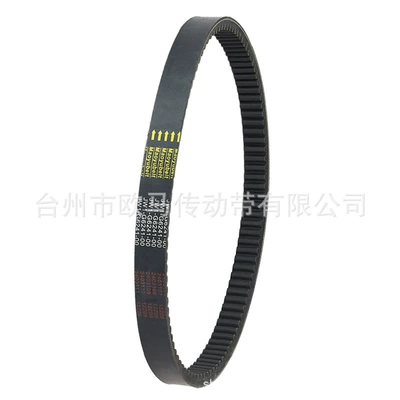 Belt Yamaha G29 Golf