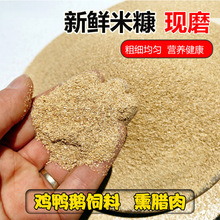 ���r�����ȿ� ι�u�� �u��С�Z��� ���Ț��� ����׿���10����]