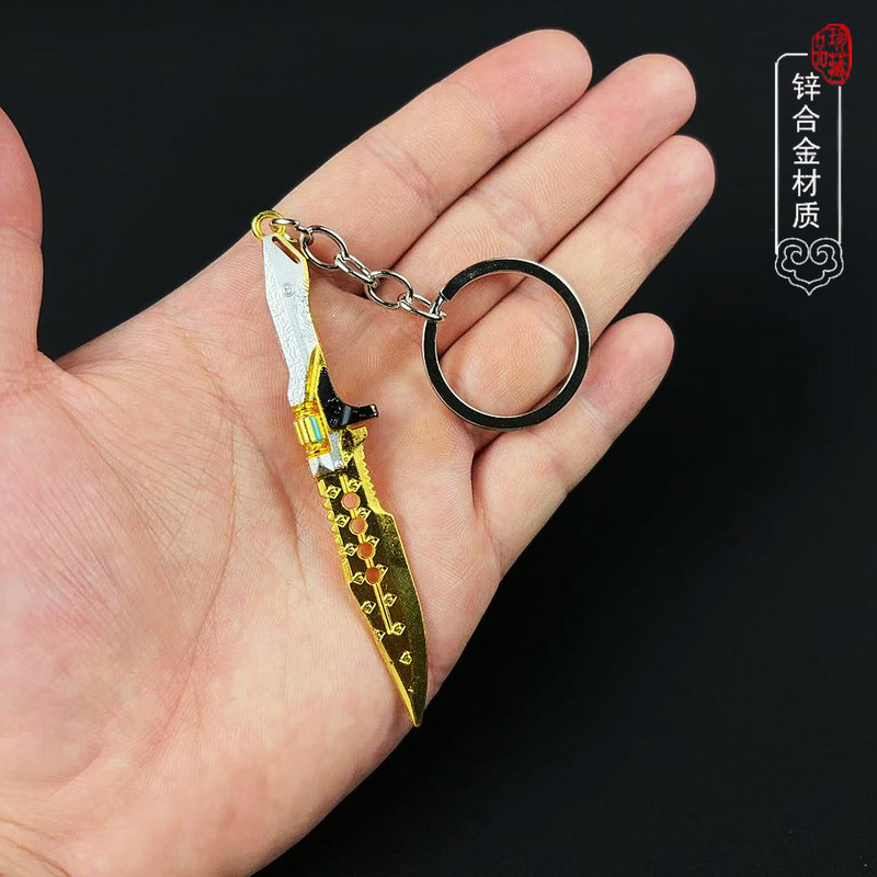 暗区游戏周边迷你赢家通吃小刀合金钥匙扣挂件金属小号书包挂饰|undefined