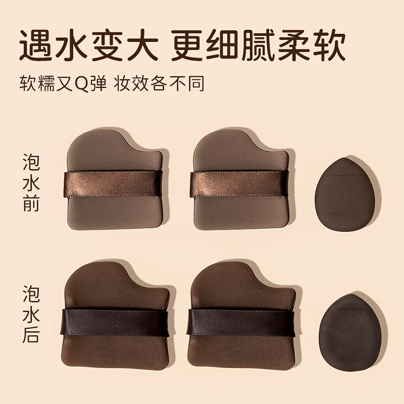  Acrylic soft silky sponge, soft heel, cotton foundation, increased thickness