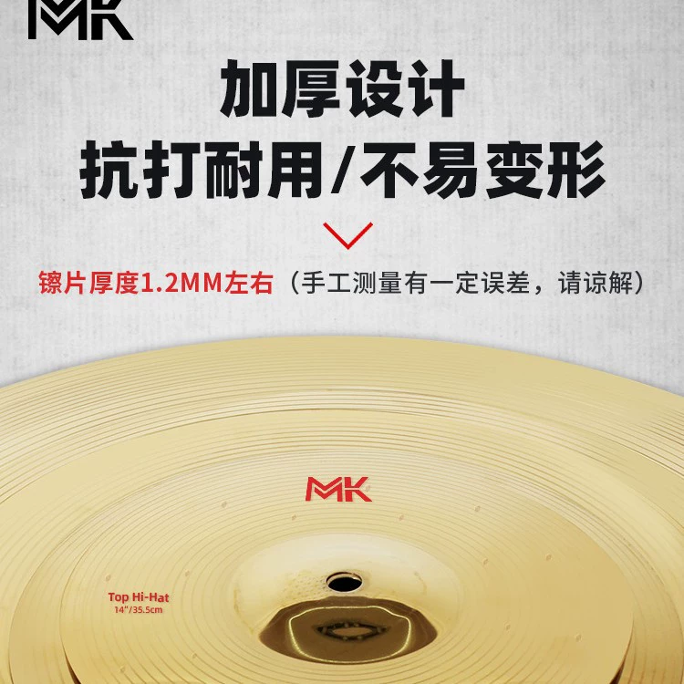 ipusen Shelf Drum Jazz, Ding Ding Ding Ding Water, Hanging 镲 4 pieces of 5 pieces of 5 pieces 镲 Crash