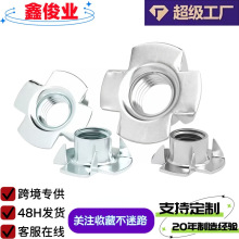 �羳̼��Ľ����ñ��ĸ��\Ӣ��5/16��צ��Ľ���ĸ�������F؛