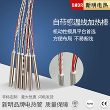 ���^�ӟ�܎��Мؾ����P�ģ�߼ӟ��220v�͸ߜ�늟��380v늟��