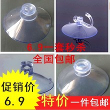 ճ�������S��ճ���h���ô���������С���P��܇�A픚≺ʽ�������