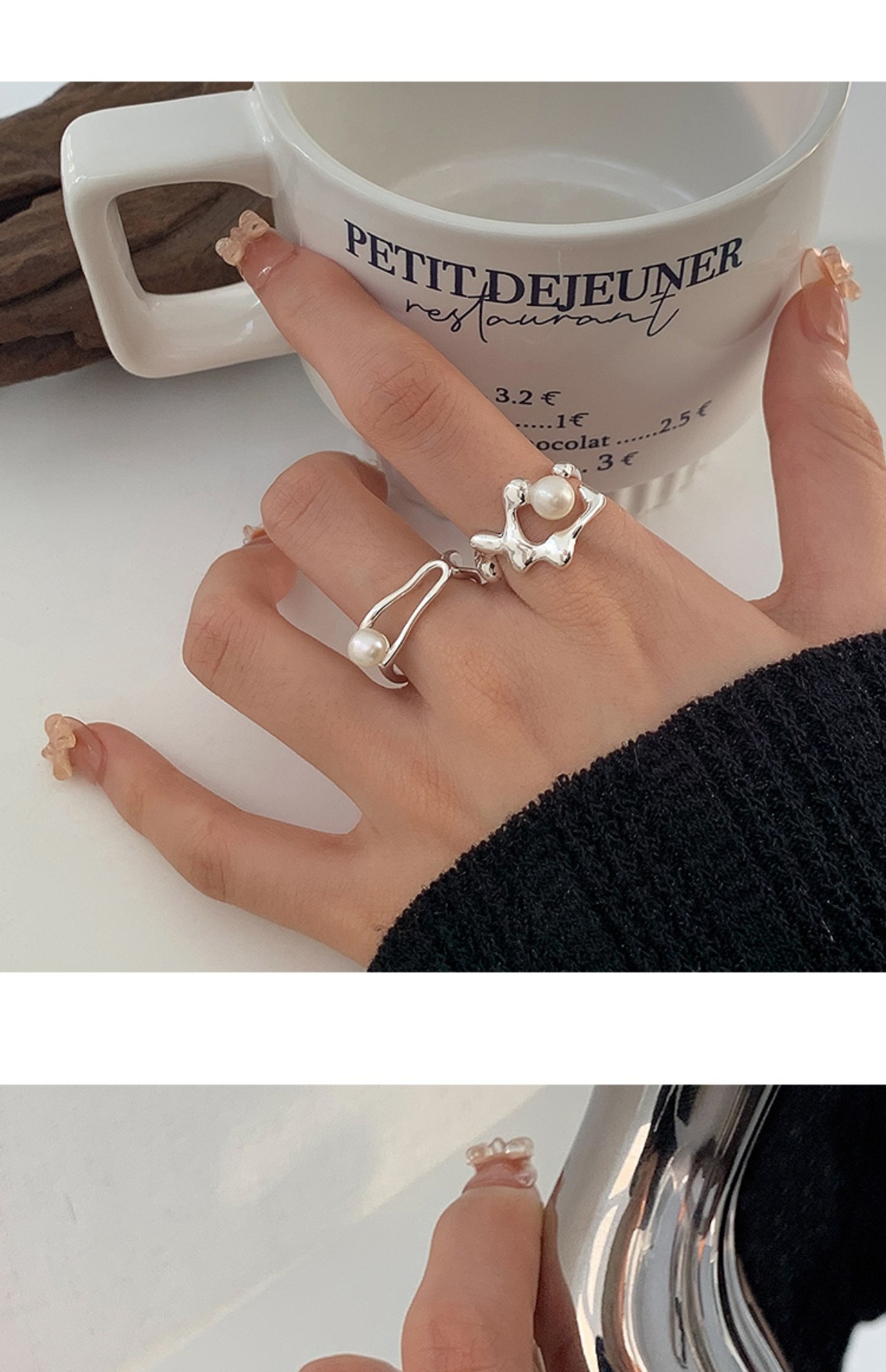 undefined