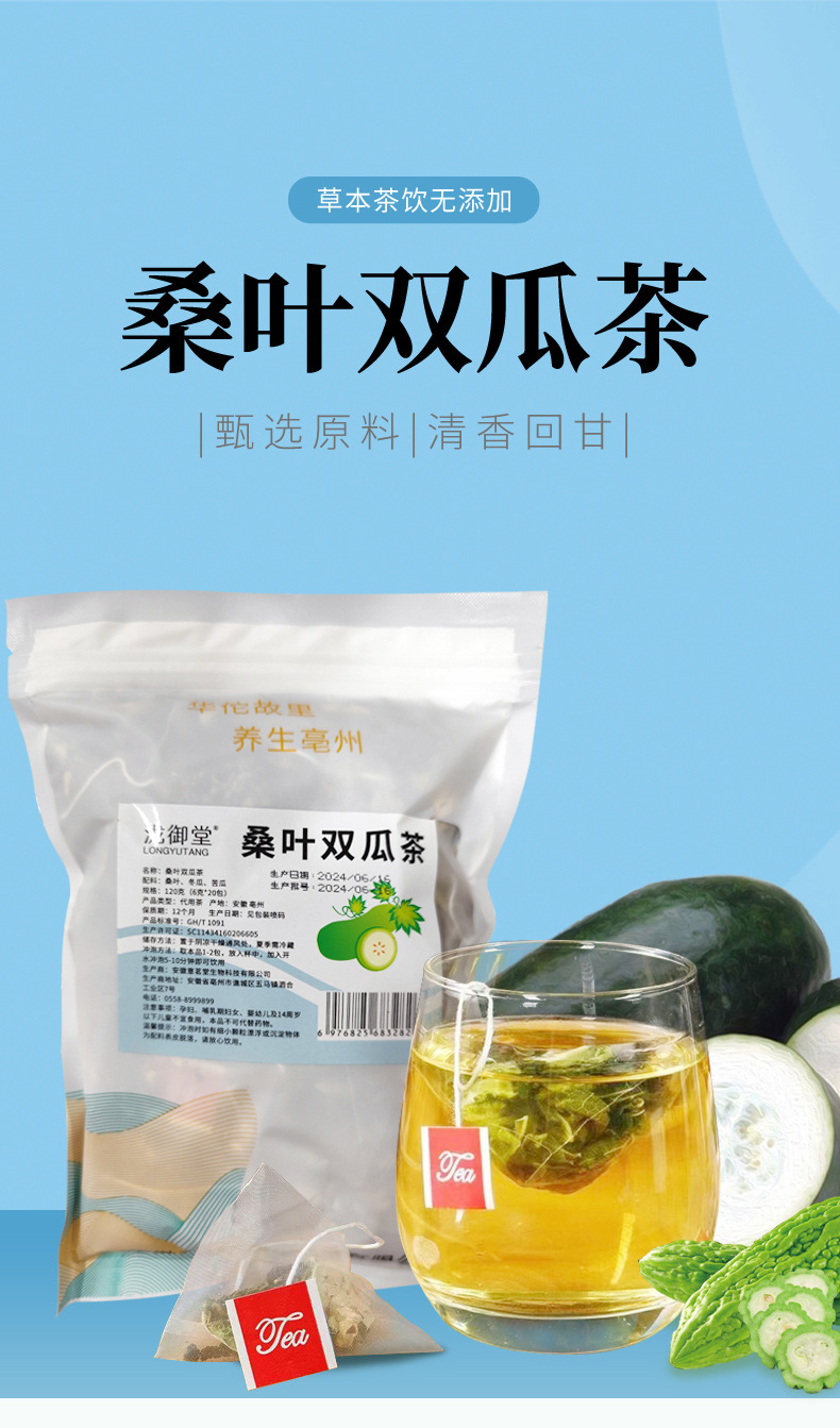 hmqViviiyNSAyin9WuaVt0RaObWKrtWBDZwe