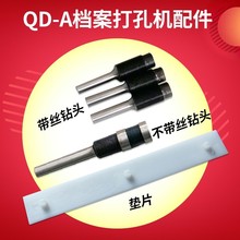 ����QD-A�м���׃��ÙC JS-A/DAZ-A��^�_�� ��^ �� ��^