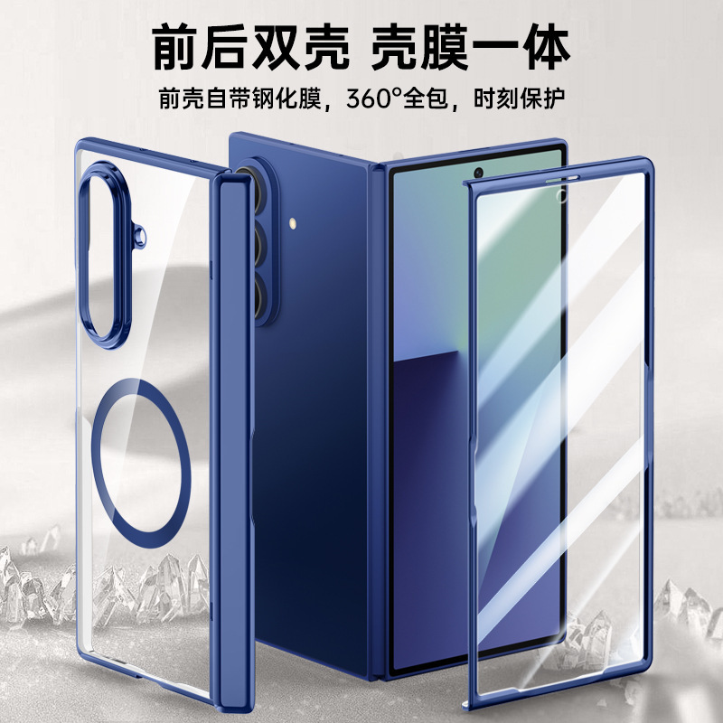 适用三星FOLD6磁吸电镀链条保护套Zfold6透明支架中轴防摔全包壳|undefined