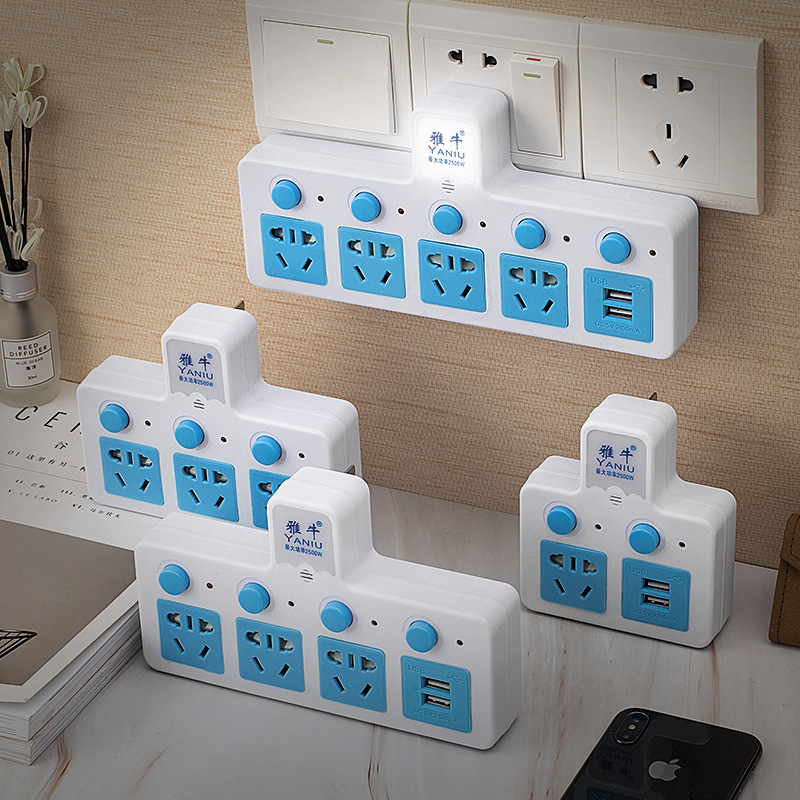 无线插座转换器插头多功能一转多位插排usb充电开关光控夜灯排插
