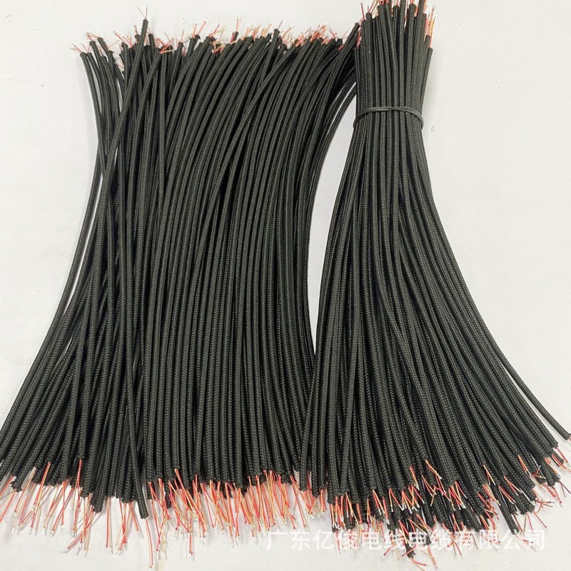 2芯4芯编织线耳机线充电线两头沾锡打端子