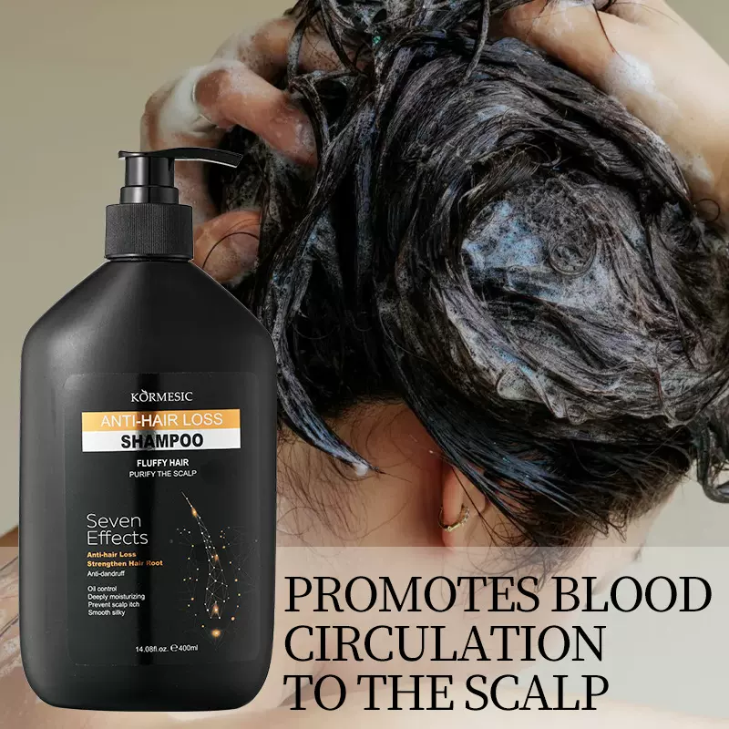 KORMESIC全英文版滋润焕亮防干燥洗发水shampoo跨境外贸厂家批发