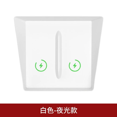 Applicable to Huanxin Tesla: Other Automotive Interior Supplies - white-luminous-style