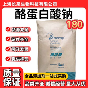 ���l�M�������m�a��Ȼ�ҵ������c ʳƷ�����턩�ҵ���180�������c