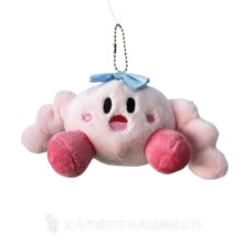 ��֮�����ߵ϶�ë�q���В�� ��H耳׿۰�����ɐۿ�ͨ��ż