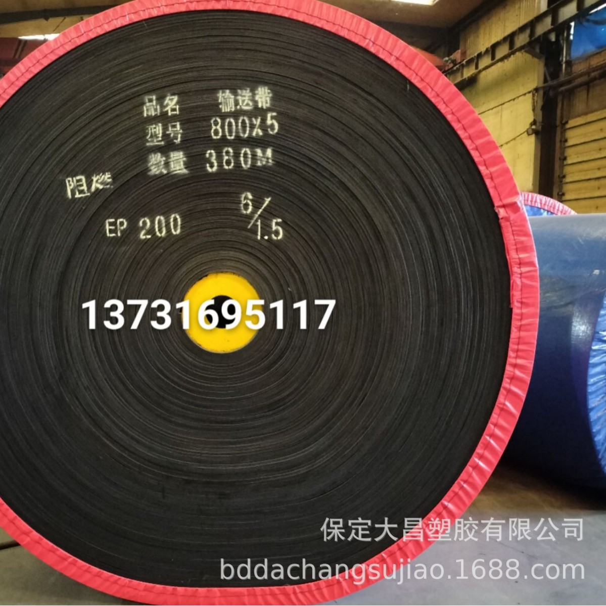 厂家供应优质品牌爬坡聚氨酯EP波状大倾角高耐磨裙边挡板橡胶输送