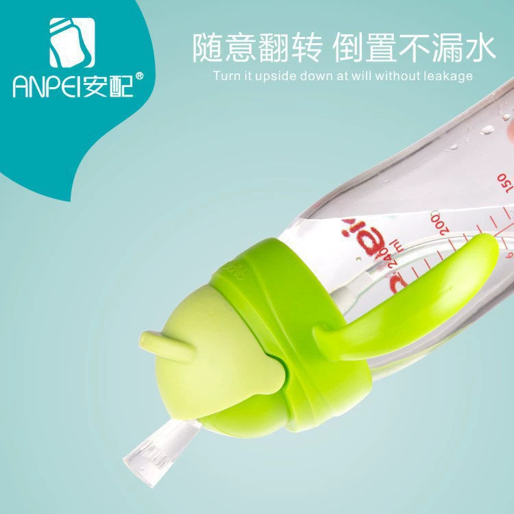 Pigeon, feeding bottle, glass, straw, handle with glass, wide neck