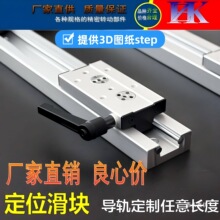 �����p�S��ֱ����܉�L݆��̨��܉ľ���X��܉ SGR10 15 20 25N�F��